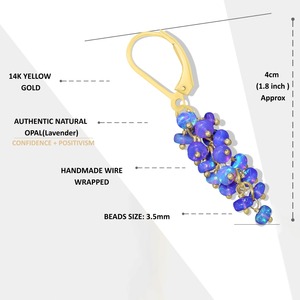 Pendientes Colgantes de Ópalo Lavanda Chapados en Oro, con Cuentas Ovaladas Multicolor, Joyería de Diseño en Capas, Regalo Moderno para Mujer - Product Image 2