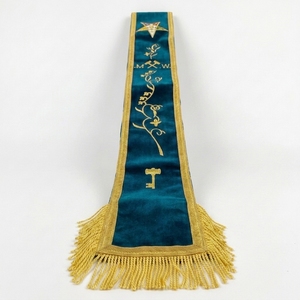 Cintas Decorativas Premium de Alta Calidad para Matronas con Logotipo Personalizado, Servicio OEM, Tamaño OEM, Fabricante de Marca Privada, Venta al por Mayor - Product Image 3
