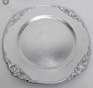 Assiette de présentation rustique en fer, collection décorative pour la maison et les événements - Product Image 5