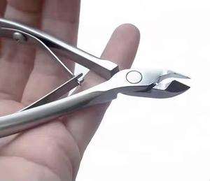 <b>Cuticle</b> Nipper Professional Nail Care Tool Stainless Steel Precision <b>Trimmer</b> for Manicure Pedicure - Product Image 5