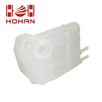 Tanque de Expansión de Refrigerante de Alta Calidad para Ford, Tanque de Reserva de Refrigerante, Repuesto de Autopartes OE 1068068 para Ford Focus