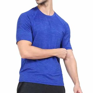 Camiseta de Algodón para Hombre, Verano 2026, Color Sólido, Cuello Redondo Simple, Elástica, Corte Ajustado - Product Image 2
