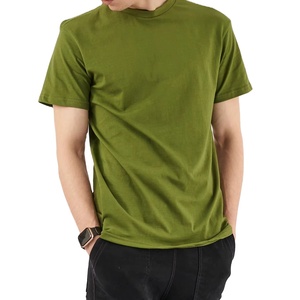 เสื้อยืดผู้ชายทรงปกติ ผ้าฝ้ายถักคุณภาพสูง 100% ลายกราฟิก Mixed Emotion สไตล์ลำลอง เป็นมิตรกับสิ่งแวดล้อม - Product Image 1