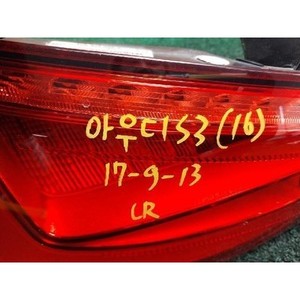 Luz Trasera Izquierda Usada S3 8V5945095A - Product Image 6