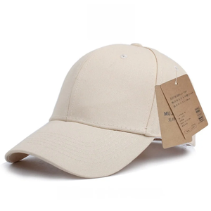 หมวกเบสบอลทรงแข็งแบบไม่มีโลโก้ สำหรับฤดูใบไม้ผลิและฤดูร้อน เหมาะสำหรับคนศีรษะใหญ่ สีพื้น สไตล์ผู้หญิง ทำจากผ้าฝ้าย - Product Image 1