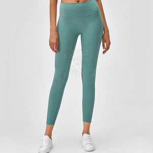 Leggings Deportivos Transpirables con Cintura Elástica para Mujer, Diseño de Cintura Alta y Ajuste Suave para Comodidad Durante Todo el Día - Product Image 3