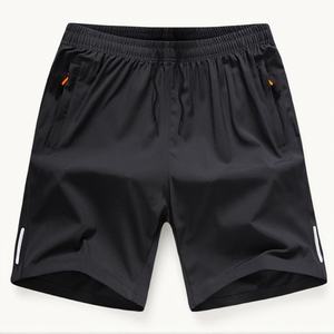 Nouveau short de sport décontracté pour homme, respirant, écologique, séchage rapide, imprimé uni, en molleton, idéal pour l'entraînement estival - Product Image 3