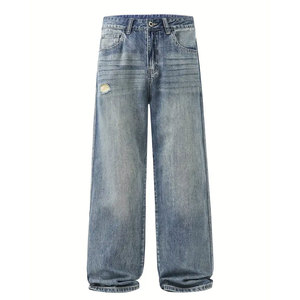 Pantalon baggy pour homme de qualité supérieure, dernier design, lavé, vente en gros, personnalisez votre propre pantalon baggy pour homme, fabriqué au Pakistan - Product Image 1