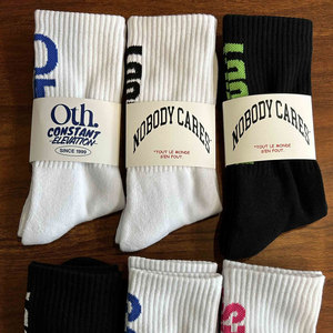 Chaussettes d'hiver personnalisées et avec logo, best-seller, pour hommes et femmes, unisexes, en coton respirant, tricotées, pour le basketball - Product Image 5
