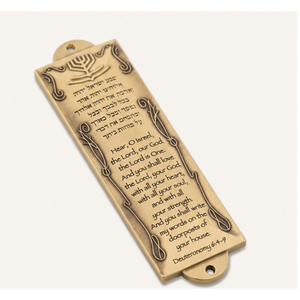 Modern Shema Israel Mezuzah <b>Case</b> for Doorpos Metal Plaque with Hebrew & English Deuteronomy Blessing Eco-friendly Outdoor - Product Image 3