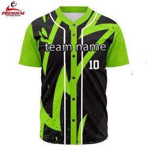 Maillot de baseball personnalisable et durable à manches courtes en tissu polyester doux, coupe confortable, séchage rapide, idéal pour l'entraînement et les matchs - Product Image 5