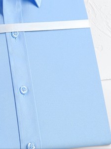 Chemise Homme Unie Slim à Revers Manches Longues en Viscose/Coton Écologique et Infroissable pour Tenues Décontractées, Professionnelles, Mariages et Rendez-vous - Product Image 4