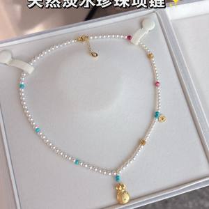 Collar con Colgante de Bolsa de Dinero con Perlas de Agua Dulce Naturales de 4-5 mm, Serie de Perlas Redondas con Bolsa de Dinero de la Suerte Oculta - Product Image 4