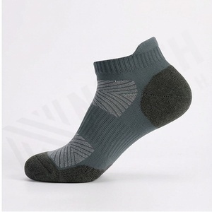 Ankle <b>Socks</b> Breathable Geometric Pattern <b>Running</b> Sport <b>Socks</b> for Adults Summer Lightweight Polyester Spandex Knitted <b>Socks</b> - Product Image 3