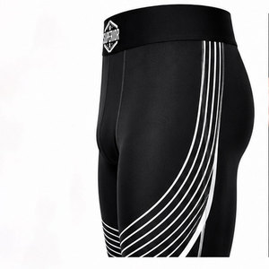 Pantalones deportivos elásticos para hombre diseñados para atletas que necesitan flexibilidad, estabilización muscular y control de la humedad - Product Image 5