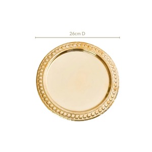 Plat de service rond en métal martelé doré, poli, décoratif, fait main, pour la présentation des aliments – Vente chaude - Product Image 3