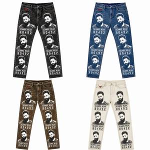 Pantalon de jogging ample en coton délavé pour homme, style streetwear, modèle Asali - Product Image 2
