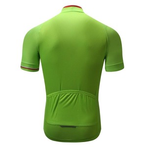 Hotest Price 2026 Men Short Sleeve <b>Cycling</b> Jersey Breathable Quick Dry Anti-UV Seamless Bike Shirt Full Zip Collar OEM Custom - Product Image 2