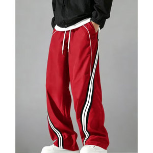 Pantalon évasé tendance style sport, coupe droite et large, confortable et respirant, séchage rapide, idéal pour l'extérieur - Product Image 1