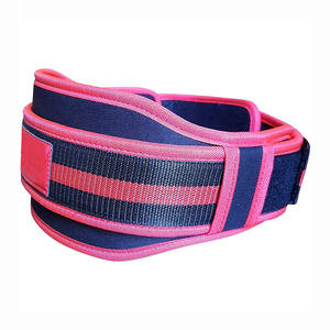 Bodybuilding Neoprene Weightlifting Belt Double Neoprene Fitness Waist Support Breathable for <b>Weight</b> Lifting Back Lumbar Support - Product Image 2