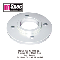 Separadores de Rueda 4x100 PCB 56.1 de Aleación de Aluminio TAIWAN D1SPEC 10mm para Honda Civic K6 K8 EG6 EK9 Plateado TW A083