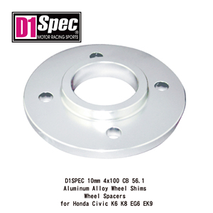 Entretoises de roue en alliage d'aluminium TAIWAN D1SPEC 10mm 4x100 PCB 56.1 pour Honda Civic K6 K8 EG6 EK9 - Product Image 1