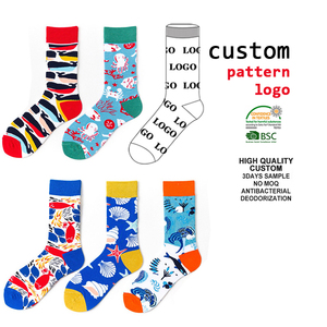 Chaussettes de yoga respirantes personnalisées avec logo sur le dessous |   Chaussettes de sport en coton 100% premium |   Résistance aux accrocs et séchage rapide - Product Image 5