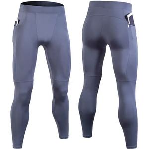 Pantalon d'athlétisme XL pour homme, élastique à séchage rapide, coupe ajustée, imprimé de logo personnalisé, cordon de serrage solide pour le fitness en plein air. - Product Image 4