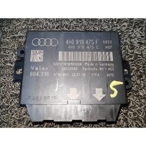 ECUs y Módulos de Computación Usados A8 4H0919475F - Product Image 3
