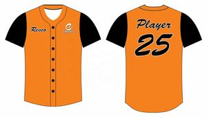 Camiseta de béisbol con logotipo personalizado Camiseta de béisbol de diseño de alta calidad Servicio OEM de béisbol para hombres - Product Image 4