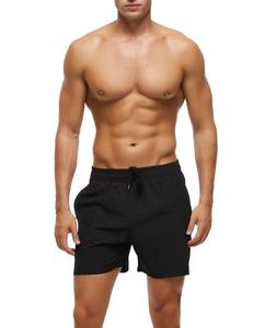 Men's Woven Solid Color Front Logo Drawstring Mid Waist <b>Quick</b> <b>Dry</b> Casual <b>Shorts</b> - Product Image 1