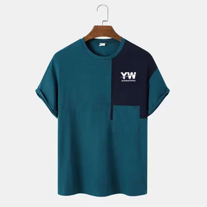 เสื้อยืดสไตล์โดดเด่น คุณภาพสูง ผ้าฝ้าย 100% แขนสั้น เสื้อยืดผู้ชาย ราคาดีที่สุด เสื้อยืดผู้ชายสำหรับขายออนไลน์ - Product Image 1