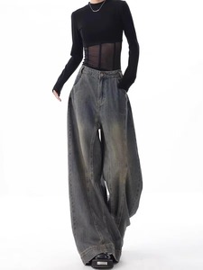 Autumn Women's Retro Wash Water Wide Leg High Waist Baggy <b>Jeans</b> New Fashion Solid Casual Style Denim Fabric Wholesale - Product Image 2