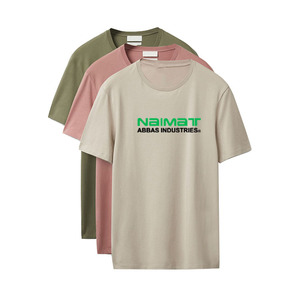 เสื้อยืดคอกลมหลากสีแบบแพ็คสำหรับผู้ชาย สีเบจ พีช โอลีฟ โทนสีเอิร์ธโทน สไตล์มินิมอลลำลอง แขนสั้น แพ็คหลายตัว - Product Image 4