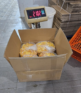 JACKFRUIT SÉCHÉ TENDRE ET DELICIEUX, MEILLEURE QUALITÉ ASIATIQUE, TRANCHEES MOUDES TROPICALES DU VIETNAM, GOÛT SUCREÉ, GRANDE QUANTITÉ 100GR 200GR 500GR - Product Image 6