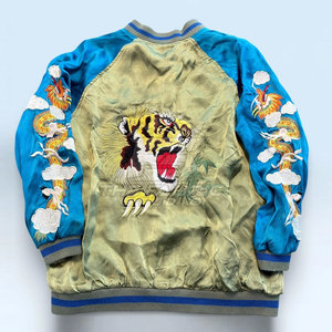 Chaqueta Sukajan de Moda con Textura Sedosa y Suave, Bordado Detallado, Transpirable, Ecológica, Puños y Dobladillo Acanalados, Elegante - Product Image 2