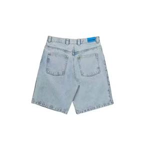 Nuevos pantalones cortos de mezclilla elásticos de moda para hombre, estilo casual, en azul y negro, de tela de lona, estilo urbano. - Product Image 3