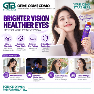 แคปซูลบำรุงสายตา ลูทีน 20 มก. ซีแซนทีน 4 มก. แบรนด์ส่วนตัว รับผลิตแบบ OEM ODM ผลิตในไต้หวัน - Product Image 3