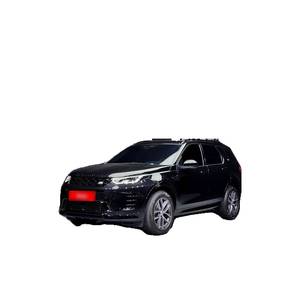 Land Rover Discovery Sport P250 Dynamic SE 2024, 8204 km, Caja de Cambios Automática, Asientos de Cuero, Cámara Trasera, Volante a la Izquierda - Product Image 1