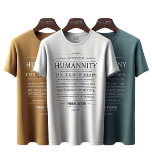 Camisetas de algodón de punto informales para hombre de 160-220 gramos, logotipos y eslóganes inteligentes personalizados, marca impresa en Jersey liso, en blanco - Product Image 1