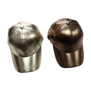 Women Men Faux Leather <b>Baseball</b> <b>Cap</b> Glitter Metallic Holographic Rainbow Reflective Breathable Waterproof England Style Hip Hop - Product Image 3