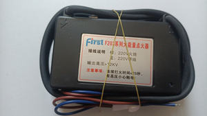 <span class=keywords><strong>Allumeur</strong></span> diesel à haute énergie F203 220v Ac <span class=keywords><strong>Allumeur</strong></span> d'huile électrique <span class=keywords><strong>Allumeur</strong></span> de four à grande énergie pour toute substance combustible - Product Image 5