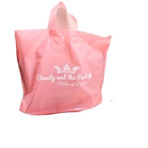 ถุงพลาสติกย่อยสลายได้แบบหูหิ้วนิ่ม พิมพ์กราเวียร์ จากเวียดนาม รับผลิตตามแบบ (OEM) ราคาดีที่สุด - Product Image 3