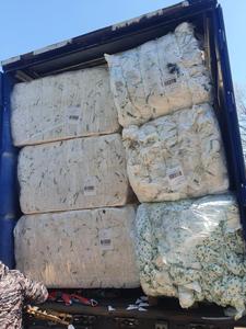 Échantillon GRATUIT Couches jetables pour bébé en gros à prix réduit en vrac - Product Image 5