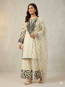 Ensemble de costume pakistanais brodé pour femmes avec dupatta – Robe de soirée de luxe Salwar Kameez - Product Image 4