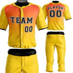 Conjunto de Uniforme de Baloncesto de Última Moda, Ropa Deportiva Masculina de Alta Calidad, Precio al por Mayor, Jersey Personalizado para Equipos - Product Image 5