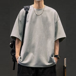 เสื้อยืดคอกลมทรงบ็อกซี่ผู้ชาย คุณภาพสูง เนื้อผ้าคอตตอน 100% หนัก 350 กรัม ทรงโอเวอร์ไซส์ ไหล่ตก แห้งเร็ว - Product Image 3
