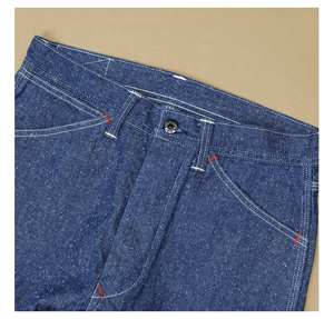 Jean en denim OEM coupe droite ample, délavé moyen, avec boutons, patchwork, ourlet selvedge, personnalisé, 15-20oz, automne hiver été - Product Image 3