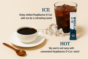 Polvo de café dietético sin cafeína para el control de peso y el aumento del metabolismo Bebida instantánea OEM de Corea - Product Image 2