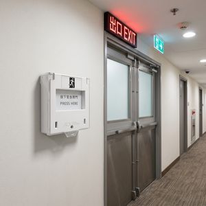 Punto de Llamada de Emergencia Reajustable con Indicador LED y Zumbador (Reemplazo de Botón de Rotura de Cristal) - Product Image 6